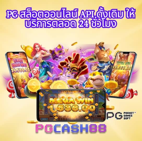 pxj00 slot